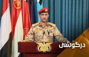 موازنه بازدارندگی هفتم؛ آیا سعودی ها سر عقل می آیند؟