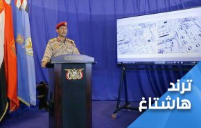 اليمنيون يحتفلون بإنتصارات جيشهم ولجانهم الشعبية