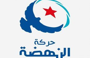 درخواست النهضه برای گفت‌وگوهای ملی/ طرح رئیس جمهور سابق تونس برای گذار از بحران
