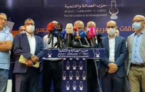 استعفای دسته جمعی حزب حاکم مغرب در اعتراض به نتیجه انتخابات
