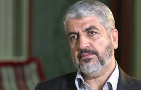 مشعل : 