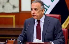 نخست وزیر عراق فردا به تهران سفر می‌کند