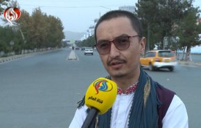 دوربین العالم در افغانستان در سالگرد حملات 11 سپتامبر+فیلم