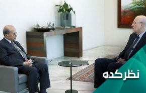 چه کسی به احیای روند تشکیل کابینه لبنان کمک کرد؟