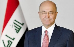 موضع صریح رئیس جمهوری عراق در باره عادی سازی روابط با اسراییل غاصب 