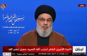 سیدحسن نصرالله: از تشکیل دولت استقبال می کنیم/ دومین نفتکش سوخت ایران به زودی وارد بندر بانیاس خواهد شد/ ارسال بنزین و گازوئیل در نوبت های سوم و چهارم/ استفاده از سوخت های ارسالی در راستای تامین برق و نیازهای اصلی مردم/ قدردانی از ایران و سوریه برای حمایت از لبنان/ غزه امید کل فلسطین شده است