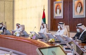 الإمارات تدرج أفراد وكيانات على قائمتها للإرهاب