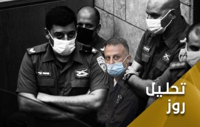 5 روز از زندگی یک زندانی خارج اسارت