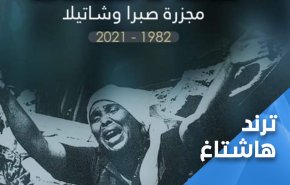 التاريخ لا ينسى.. 39 عامًا على مجزرة صبرا وشاتيلا
