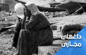 واکنش گسترده کاربران به 39 امین سالروز کشتار صبرا و شتیلا