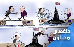 بحران زیردریایی های هسته ای؛ آیا ما در آستانه جنگ جهانی سوم هستیم؟