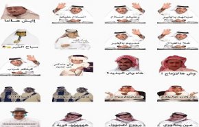 ميزة جديدة في 'واتساب' تحول صورك الى ملصقات!