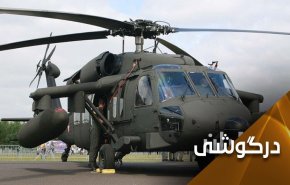 پیام عاشقانه 500 میلیون دلاری عربستان به بایدن!