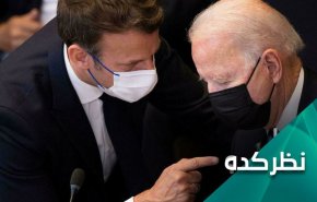 سیلی های آمریکا، بحرانی جدید برای بلوک غرب