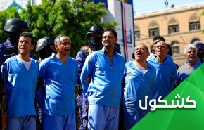 اشک تمساح ائتلاف سعودی برای مزدورانش در یمن