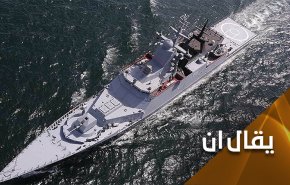 پیام ناوگان دریایی ارتش ایران برای بشریت ..