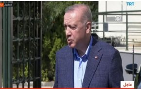 اردوغان: آمریکا بیش از حد انتظار از تروریست‌ها حمایت می‌کند