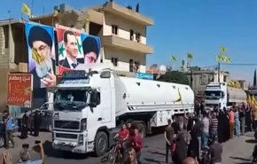 برای واشنگتن حلال است و برای ایران حرام!