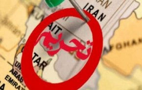 خزانه داری آمریکا: به اعمال تحریم‌ علیه ایران و ونزوئلا ادامه می‌دهیم 