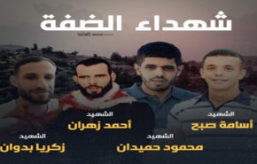 عائلة  الشهيد 'احمد زهران' تروي تفاصيل جريمة الاحتلال

