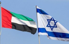 تظاهرات اعتراضی صهیونیست‌ها به توافق نفتی اسرائیل و امارات