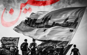 نماهنگ اربعین حسینی