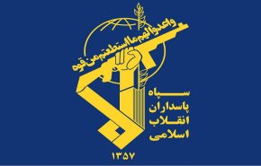 3 جرحى في حريق بمركز أبحاث تابع للحرس الثوري في طهران