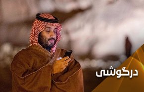 ادامه همکاری عربستان با اسرائیل