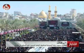 شاهد.. كاميرا العالم توثق أجواء مدينة كربلاء خلال زيارة الأربعين 