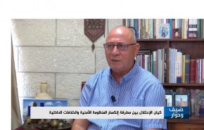 آیا اسرائیل دچار ناکامی سیاسی و امنیتی شده است؟
