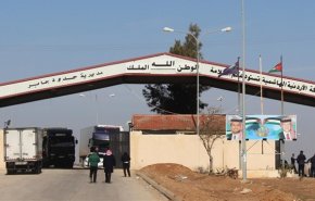 یک گذرگاه مرزی اردن و سوریه بازگشایی شد
