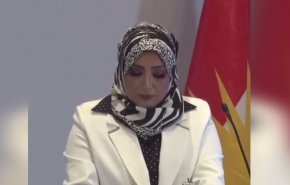 برکناری کارمند عراقی به دلیل حضور در نشست صهیونیستی اربیل +سند