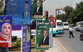 شاهد: الانتخابات العراقية.. وزخم المرجعية الدينية