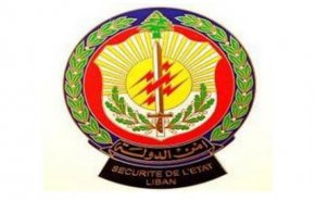 توقيف عصابة تهريب اشخاص أثناء قيامهم بتهريب 14 سوريا إلى لبنان في عكار