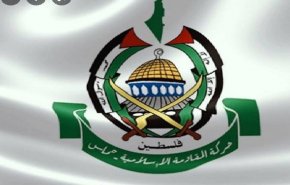 حماس: هرگز از هیچ تلاشی برای آزادی اسرا دریغ نخواهیم کرد 