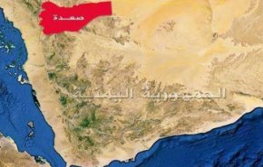 دومین جنایت ائتلاف متجاوز در استان سعده طی 24 ساعت گذشته