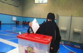ناکامی همه نامزدهای زن در انتخابات مجلس قطر