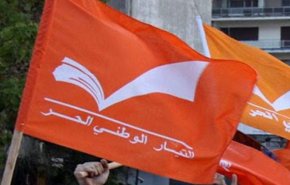 هشدار حزب نزدیک به رئیس‌جمهور لبنان درباره انفجار بندر بیروت در آستانه انتخابات