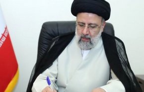پیام رئیسی به همتای چینی/ ثبات همکاری های بین منطقه ای با اعتماد پایدار بین تهران و پکن حاصل می شود