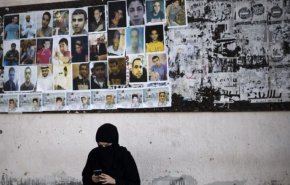 إدانة في مجلس أممي لعدم مساءلة مسؤولين بحرينيين بينهم نجل الملك