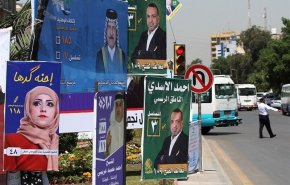 گفت وگوی نامزد حرکت انجاز عراق با العالم  