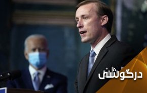 نحوه برخورد سالیوان با کج خلقی های همتای اسرائیلی اش!