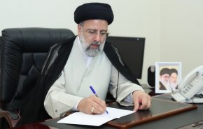  پیام تسلیت آیت‌الله رئیسی به مناسبت درگذشت همسر امام موسی صدر
