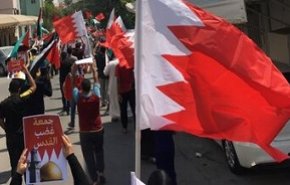 تظاهرات ضد صهیونیستی در منامه 