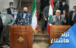 'عزيزم ايران متشكرم' .. اللبنانيون يشكرون ايران على طريقتهم