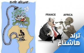 مواقع التواصل تشتعل 