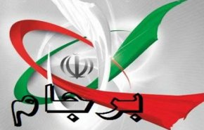 تکرار ادعا‌های بی‌پایه وزارت خارجه آمریکا دربارت تخطی ایران از برجام