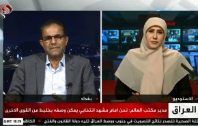 نتایج نهایی انتخابات پارلمانی عراق | مشارکت 9 میلیون عراقی در انتخابات
