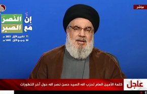 سید حسن نصرالله: انتخابات پارلمانی باید در موعد مقرر برگزار شود/ باید به پیشنهاد ایران درباره برق لبنان پاسخ داد