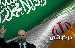 مذاکرات ایران و سعودی بهترین گزینه برای مهار اسرائیل است